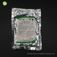 Ciprofloxacin Lactate Soluble Powder 10% for Animal